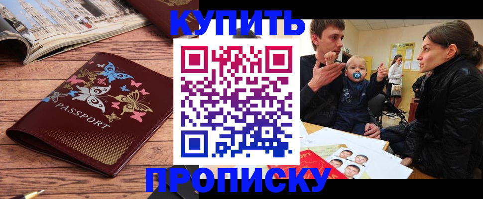 форма 3 в Котельниково